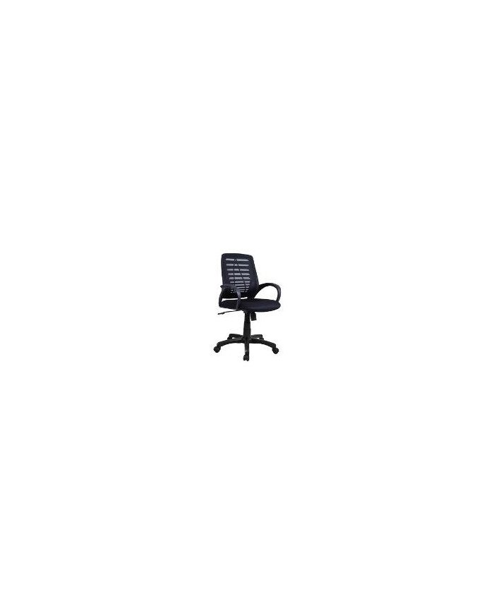 AeroChair Executive Chair with Arms Black Xtech QZY1151 