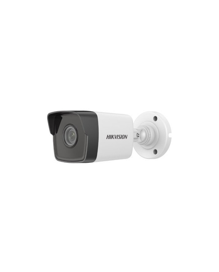 Hikvision  Surveillance camera  Fixed  H265