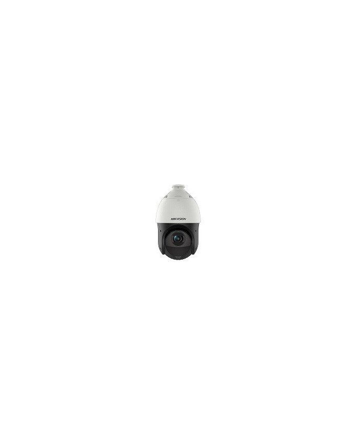 Hikvision  Network surveillance camera  Indoor  Outdoor  4inch 4 